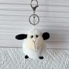 Soft Material Backpack Pendant Plush Texture Keychain Pendant Lamb Keychain  Bag Decoration