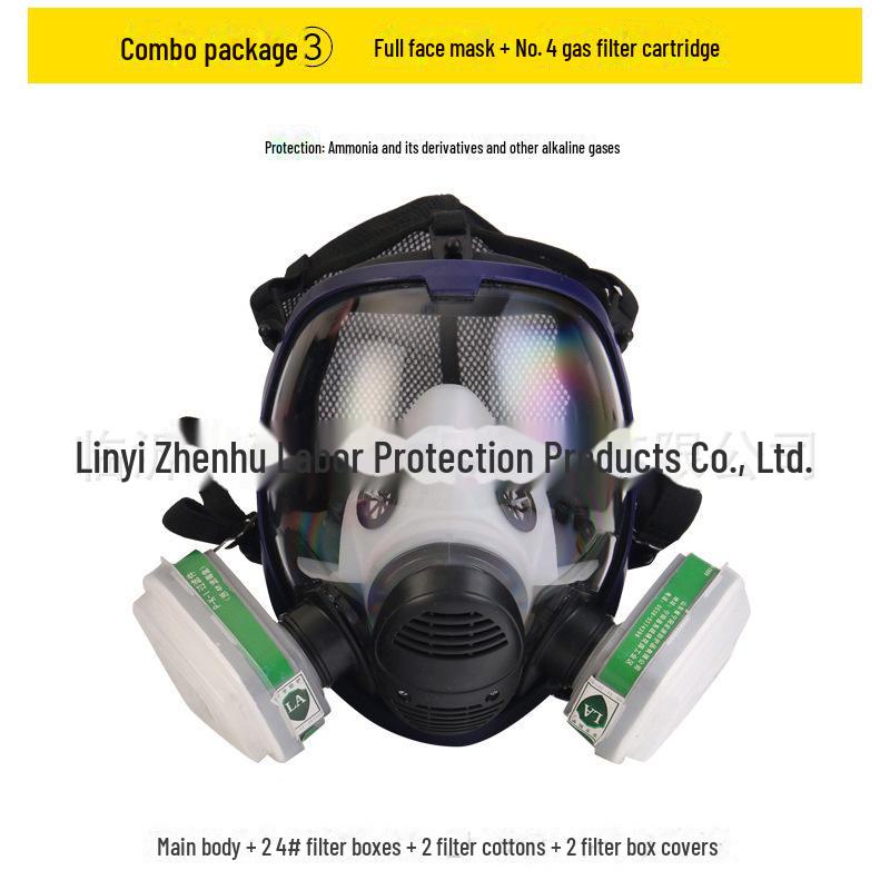 Многофункциональный противогаз для распыления краски, пестицидов, химической защиты и шлифовальной пыли со сферической конструкцией
