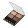 Excel skinny rich shadow SR13 палитра теней для век
