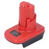 Lithium Battery Adapter Converter for 48‑11‑1820 48‑11‑1850 DCB180 To for 12V Power Tool Parts Accessories