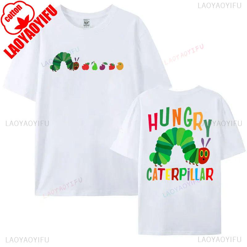Футболка 'Голодная гусеница' Футболки с графикой 'Ешь богатых' Футболка 'Очень голодная гусеница' Подарок для книжного фаната Футболки Активист Y2k Топы