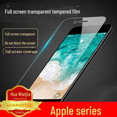Защитное стекло для экрана для iPhone 11, 12, 13, 14, 15, XR - Высокоалюминиевое Полное покрытие