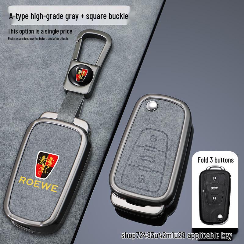 Roewe Ei5 & Marvel X Key Cover: Premium Protective Case with High-End Buckle