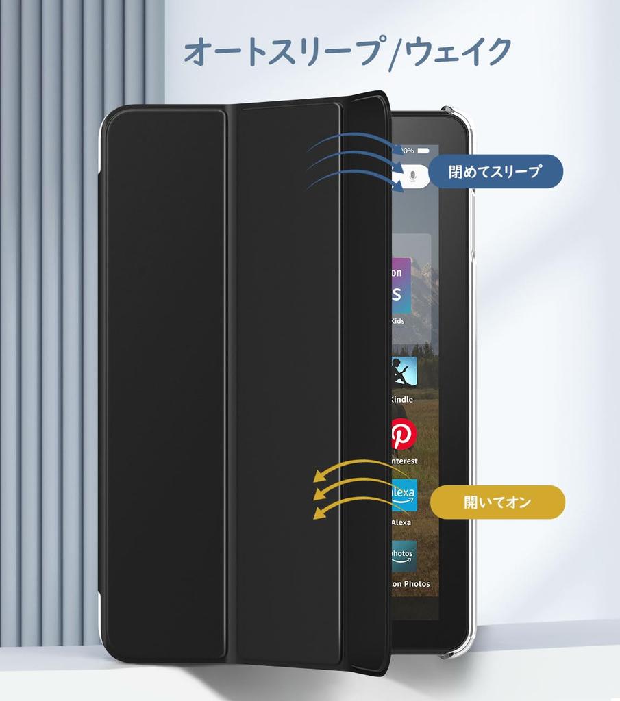 Fire HD 8 Case Dadanism Fire HD Plus 12th Generation Cover Tablet Case Auto Sleep Function Lightweight Thin Hard PC Back Microfiber Lining PU Leather