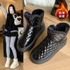 Thick-soled Snow Boots Women's New Winter Thickened Warm Glossy Waterproof Fashionable Versatile Simple Cotton Shoes