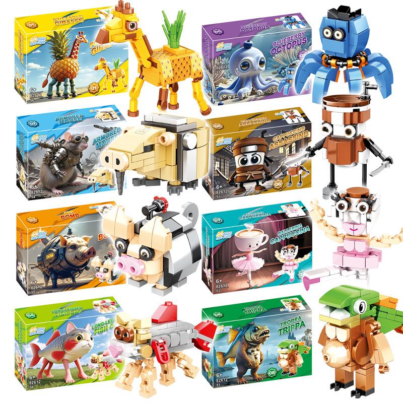 LiriLi Larlla Фигурка Блок Игрушка Bombombini Guzini Brr Brr Patapim Tralalero Tralala Фигурки Игрушки Строительные Блоки для Детей