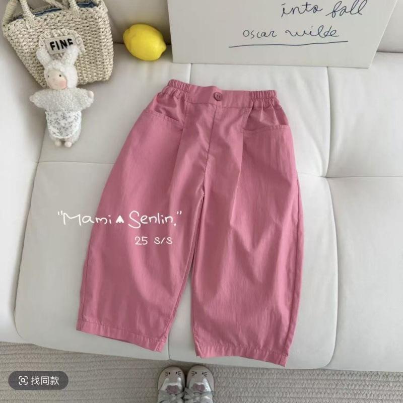 Girls Summer Thin Cotton Anti Mosquito Pants Stylish Casual Straight Harem Trousers