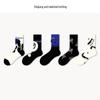Lumi Trendy Mid-Tube Socks: Personalized High Socks for Men and Women, Black and White Long Styles