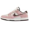 Nike Кеды Dunk Мокка Шоколад Нескользящие Износостойкие Низкие Скейтбордические Обувь Унисекс Белый Коричневый HV1799-161(Команда458-)