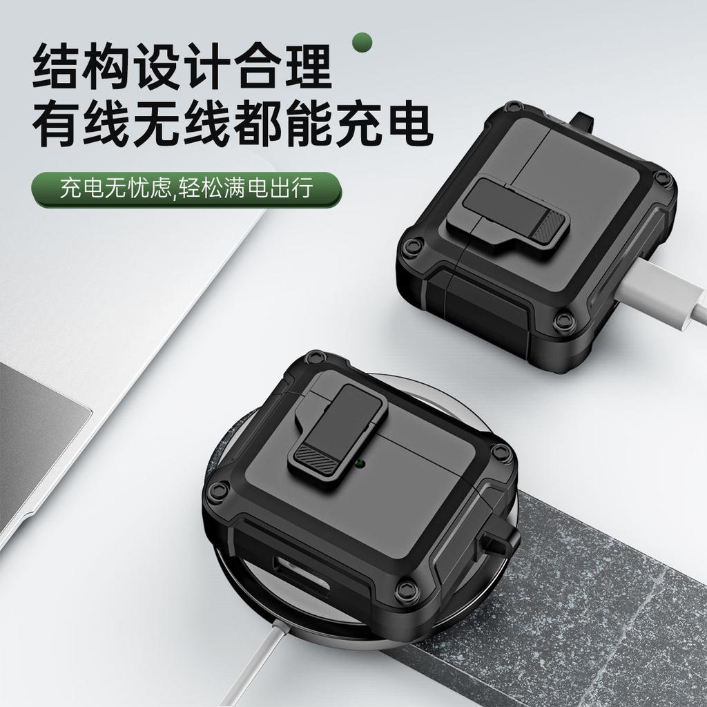 Чехол-замок для наушников подходит для Airpods4 с альпинистской пряжкой, противоударный и противоскользящий защитный чехол для AIrPods3.