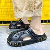 Hole Shoes Мужские нескользящие пляжные сандалии Повседневные тапочки на толстой подошве для мужчин
