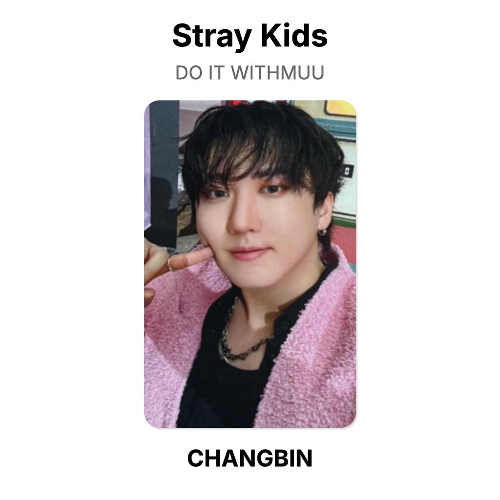 Stray Kids СДЕЛАЙ ЭТО С MUUU Официальная фотокарточка