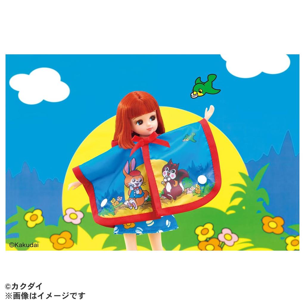Takara Tomy Licca-chan Doll Kuppy Ramune Daisuki Licca-chan Dress-up Pretend Play Toy (Ages 3 and up)