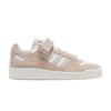 Женские Forum Low 'Wonder Taupe'