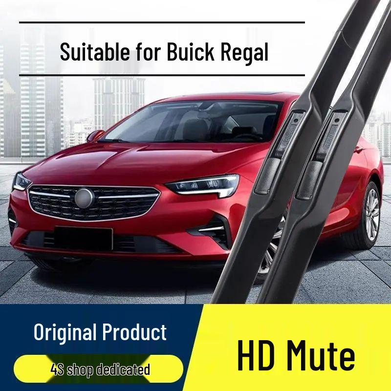 Безкаркасные бесшумные дворники Buick Regal - Стрипсы из оригинальной резины высокой четкости
