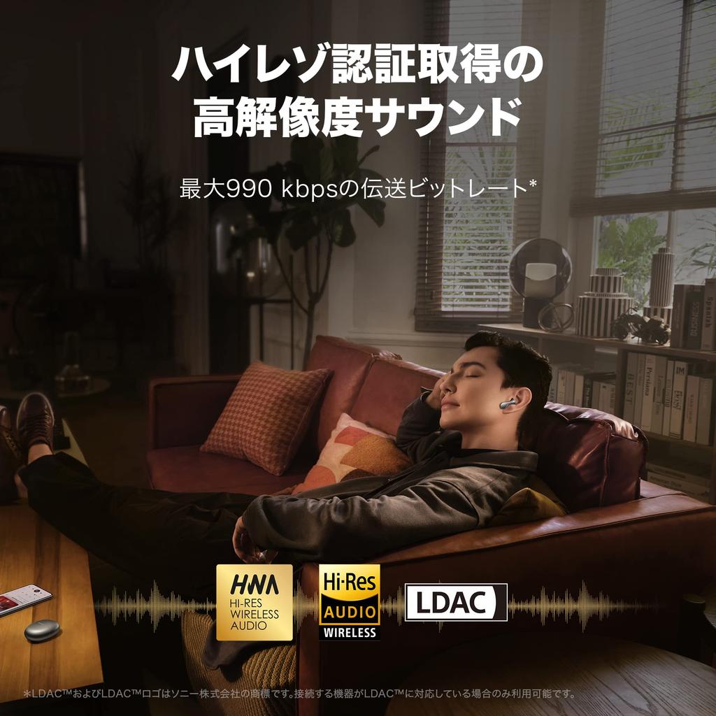 Huawei FreeBuds 5 True Wireless Bluetooth Noise Powerful Adaptive Elegant Curved IP54 Coral Orange Japanese Earbuds, Open-Ear, In-Ear, Cancelling,