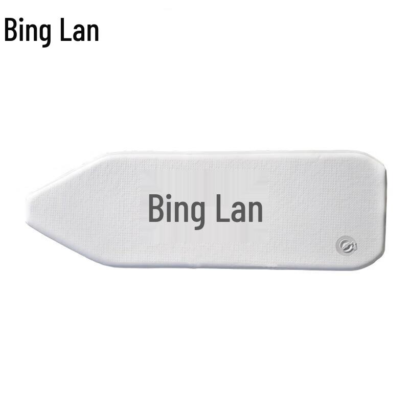 Binglan Inflatable Kayak Raft Bottom Plate