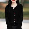 Весенний женский свободный вязаный кардиган-свитер топ в французском стиле, разноцветные пуговицы, V-образный вырез