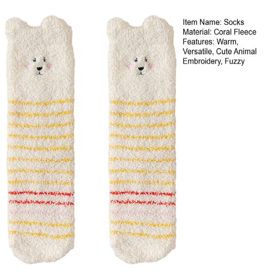 Yousheng Пушистые Зимние Носки-Крючки Милая Вышивка Животных Теплые Носки Толстые Пушистые Плюшевые Медведь Кошка Термоноски для Женщин Сон Дом Отдых