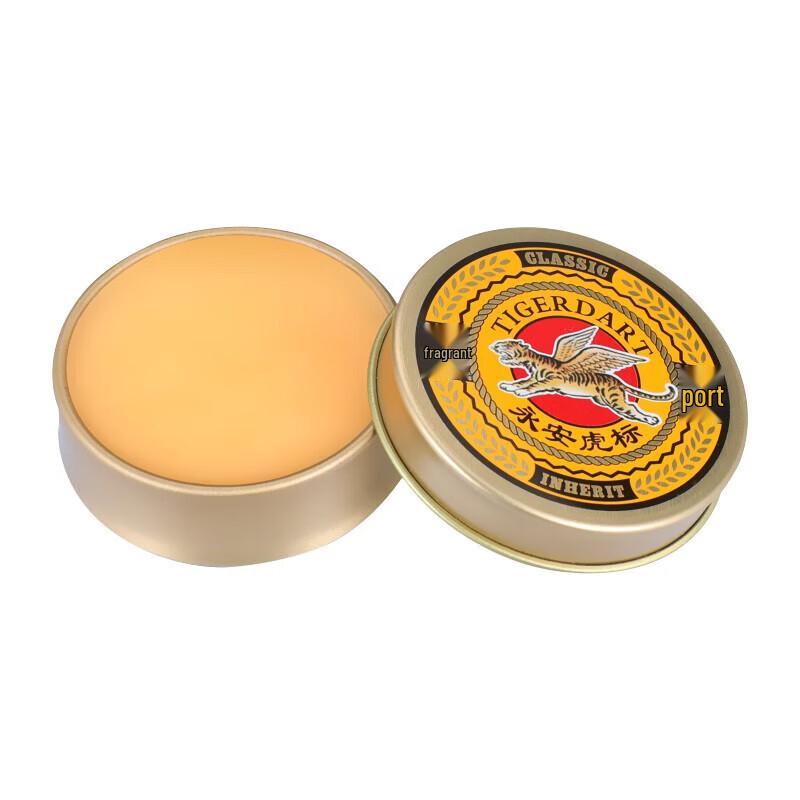 Yong'an Tiger Brand Universal Balm