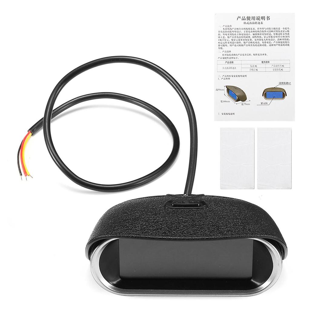 Универсальный автомобильный ЖК-тахометр автомобильный датчик 50-9999 об/мин цифровой счетчик часов для бензинового и дизельного мотоцикла тахометр для лодки