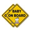 Baby On Board Magnetic Set of Car Safety Yellow Baby Required for Families with Cute Baby Warning Sticker for Easy Girl Magnet Sticker, 2, Sign,