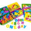 Playmax Make Sure 4 Kinds of Magnet Letters, 1 Set, 253 Pieces, Korea Best Toddler Puzzle