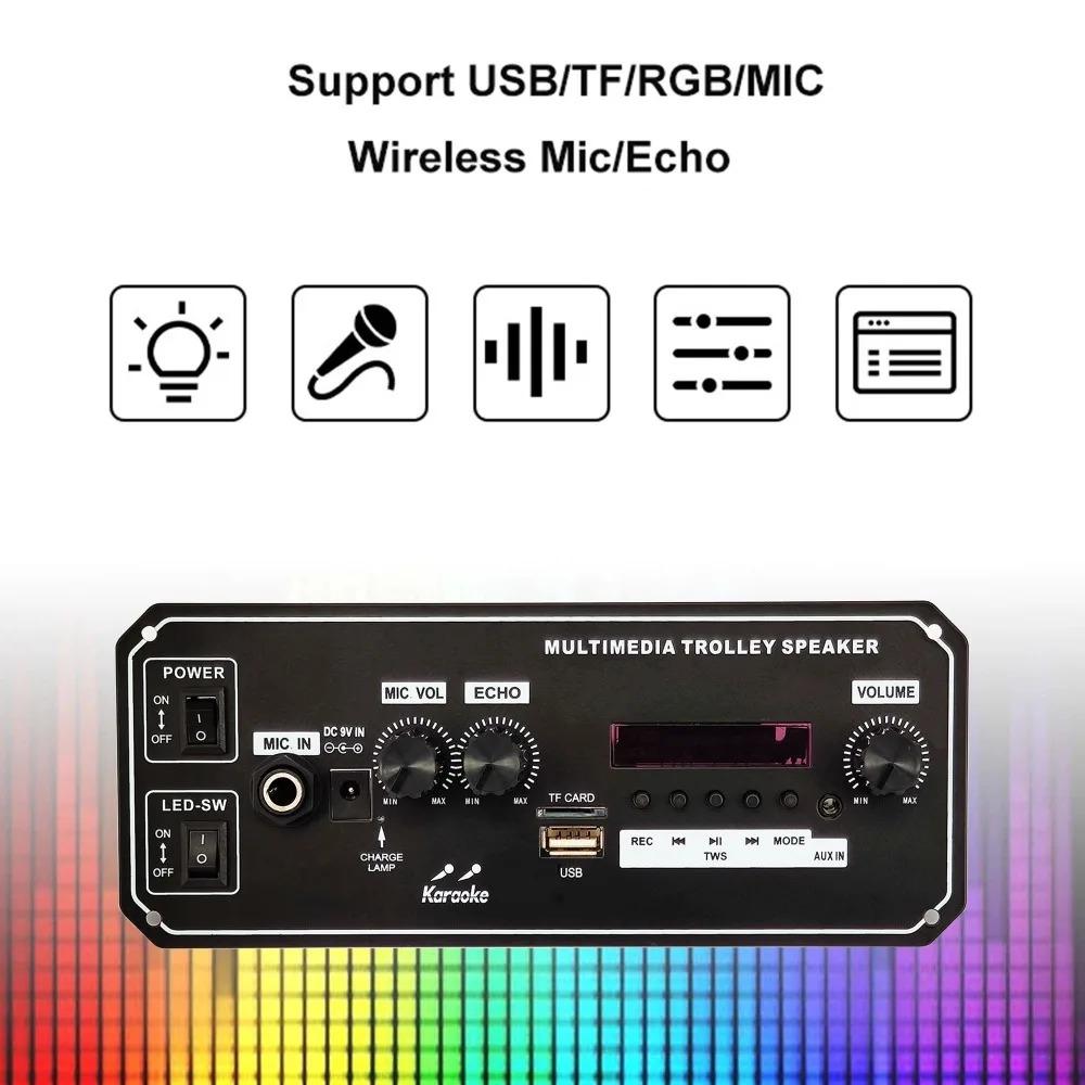 Bluetooth 5,0 DC 7,4 В MP3 WAV APE декодер плата 20 Вт плата усилителя автомобильный аудио DIY музыкальный плеер FM-радио модуль