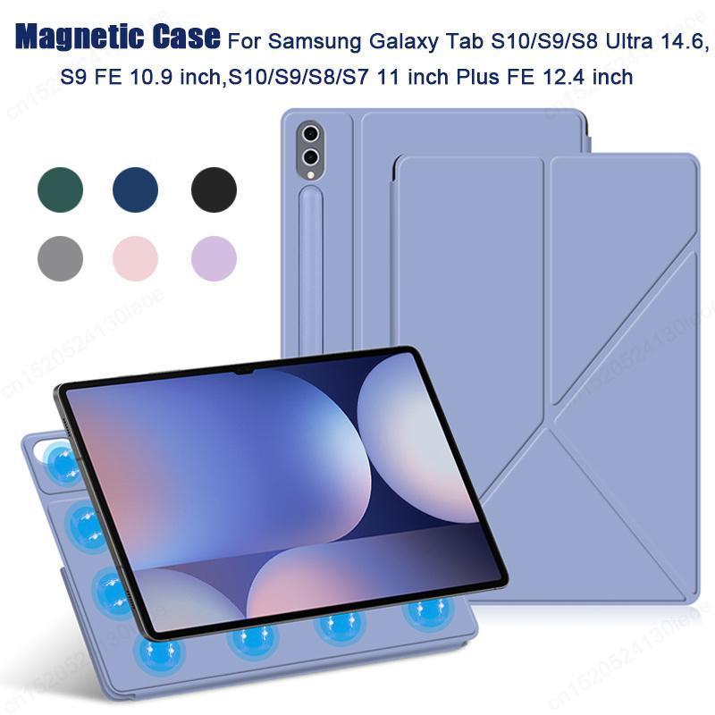 Для Samsung Galaxy Tab S11 S10 Lite S9 S8 S7 FE Plus 12.4 11 Магнитный чехол для Tab S10 S9 S8 Ultra 14.6 дюйма Чехол с держателем для стилуса