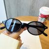 Retro Small Oval Sunglasses Women Men Rivets Shades Fashion Eyewear European American Style Sun Glasses UV400
