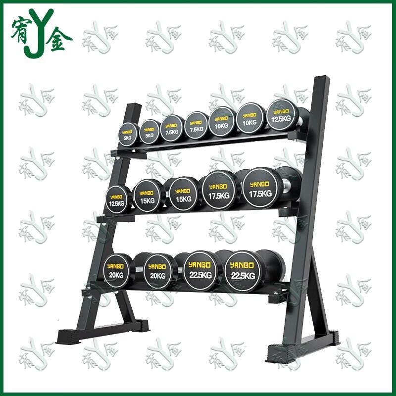Youjin Fixed Dumbbell Full Set