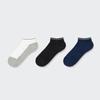 Uniqlo KIDS Short Socks 3P Reflect