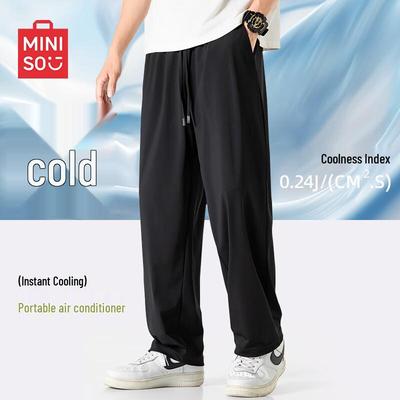 Мужские летние укороченные прямые брюки MINISO из ледяного шелка с эффектом прохлады