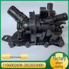 Renault Nissan Engine Coolant Thermostat Controller 110600260R New