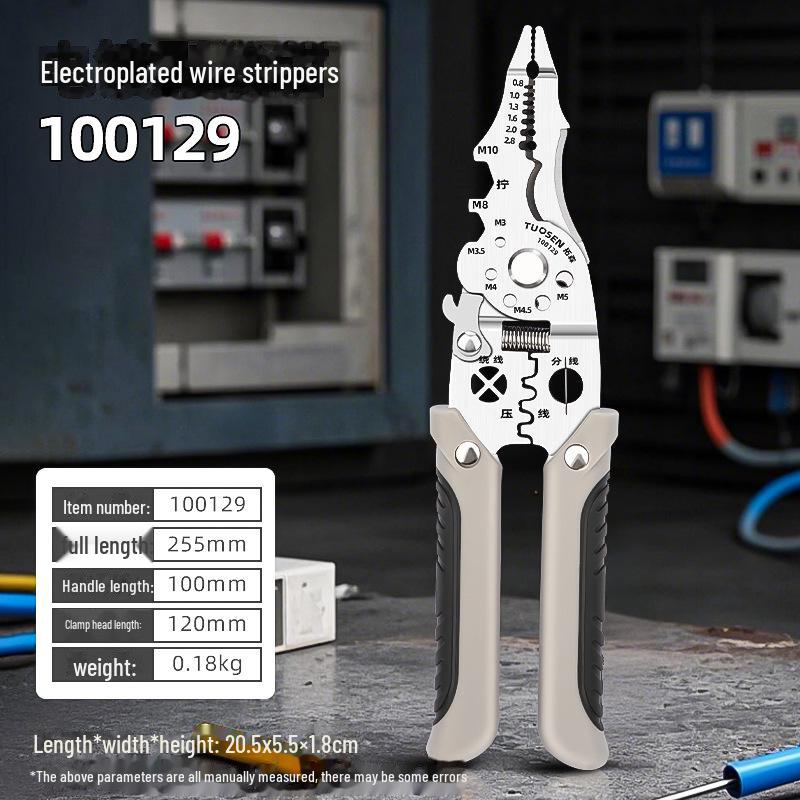 Многофункциональные клещи для зачистки проводов — промышленный инструмент электрика