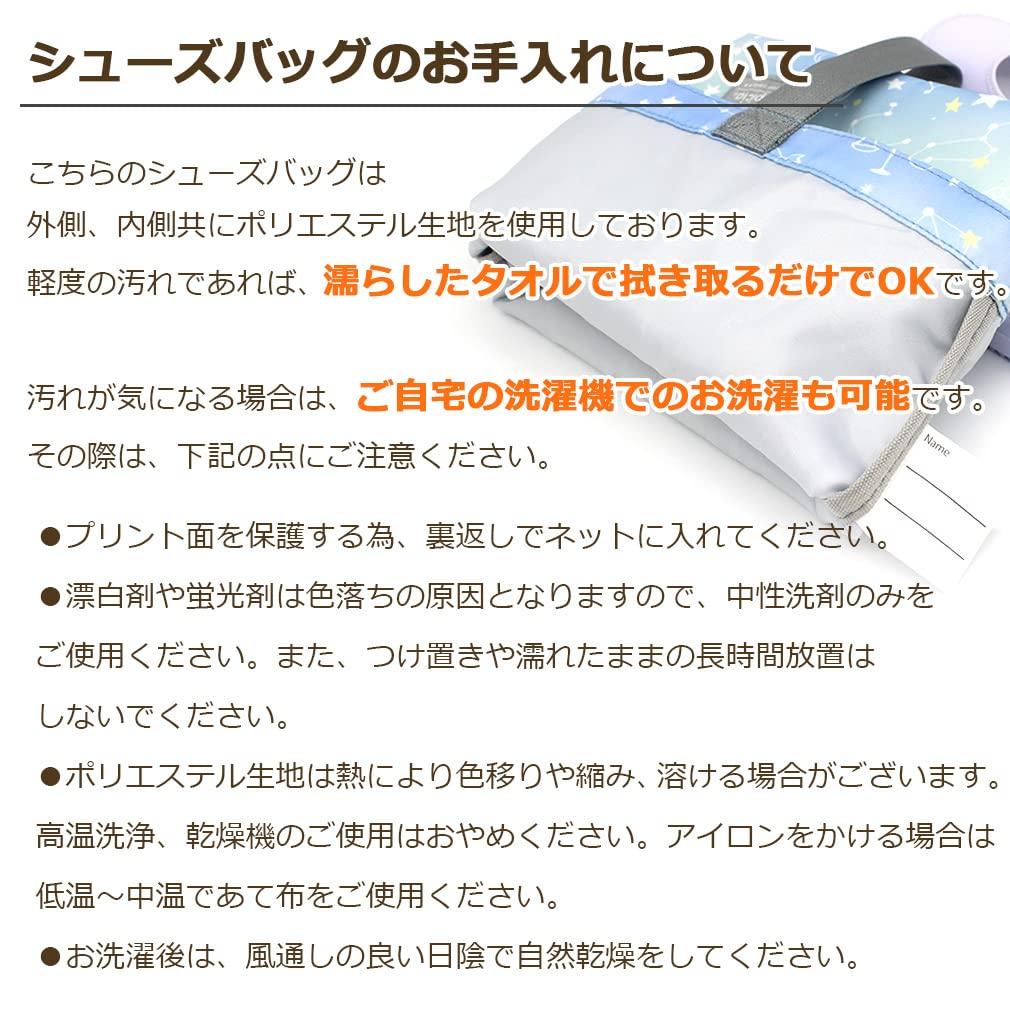 Обувь обувь начальная начальная школа детский сад вода фиолетовый [Hapicia] сумка, сумка, девочки, мальчики, школа, ученики, дети, школа, детский сад, большая,
