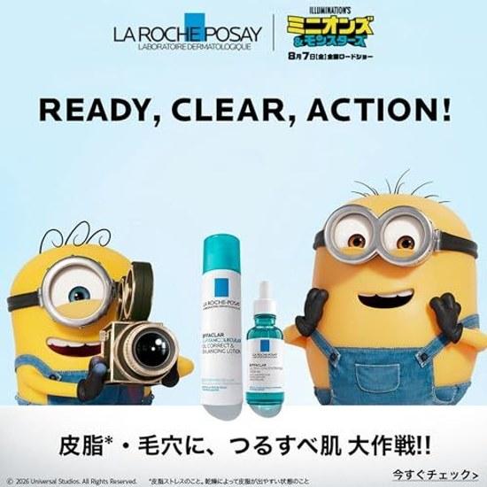 La Roche-Posay Effaclar Peel Care Serum Beauty Liquid Pores Exfoliation Acne Roughness Salicylic Acid Men 30mL