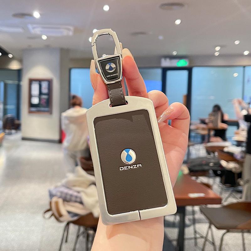 Ключница NFC для Denza D9: Премиальная металлическая сумка для автомобиля для мужчин и женщин, для электромобилей/гибридов