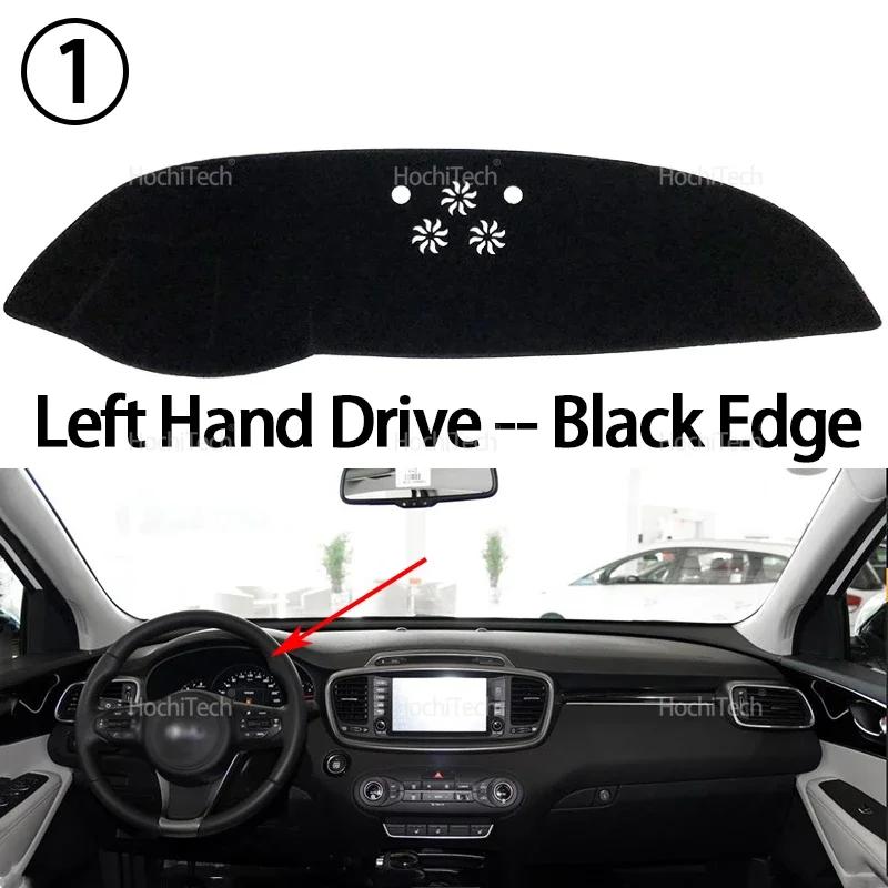 Dashboard Cover Dash Board Pad Carpet Dashmat Anti-UV Mats for KIA Sorento UM 2015 2016 2017 2018 2019 Prime R Sunshade Carpet