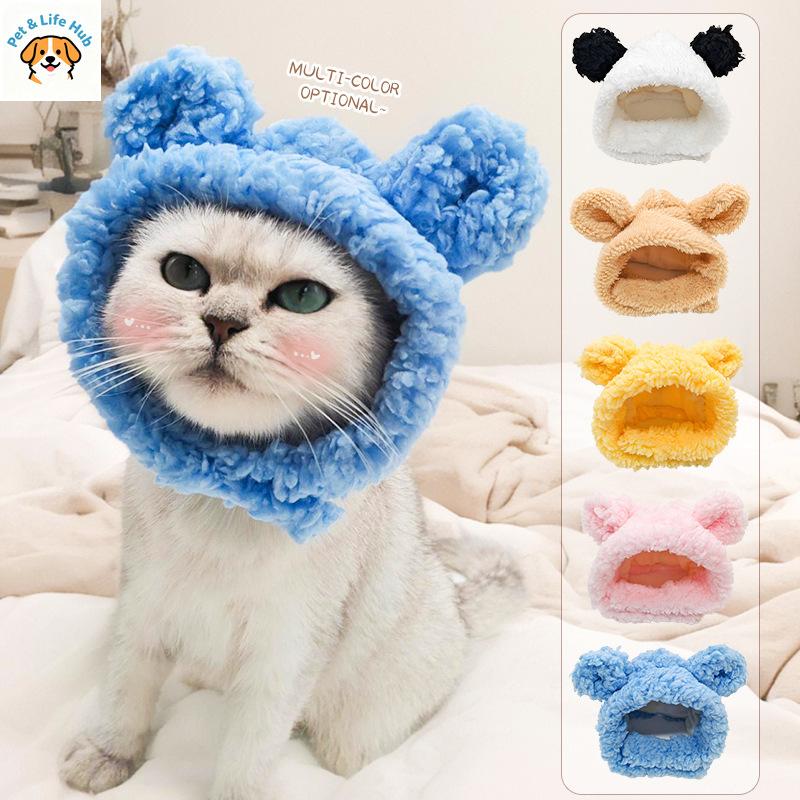 Милая шапка для кошки питомца плюшевые уши медведя головной убор смешная повязка на голову для маленькой собаки смешной костюм собака фотосъемка chapeu para cachorro