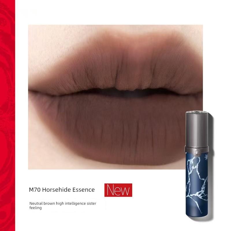 Girlcult Rose Lover Copy Fragrant Lip Lacquer