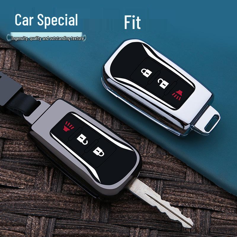 Special Metal Key Case for Dongfeng Venucia: D60, T70, M50V, D50, T90 Models