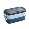 ZISIZ Insulated Bento Lunch Box Set