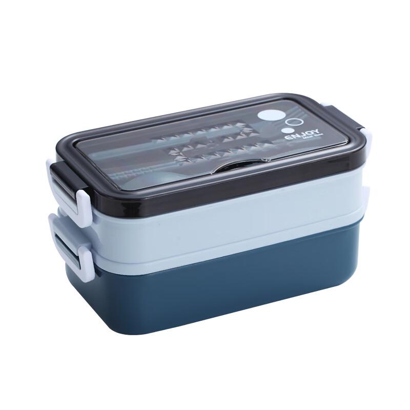 ZISIZ Insulated Bento Lunch Box Set