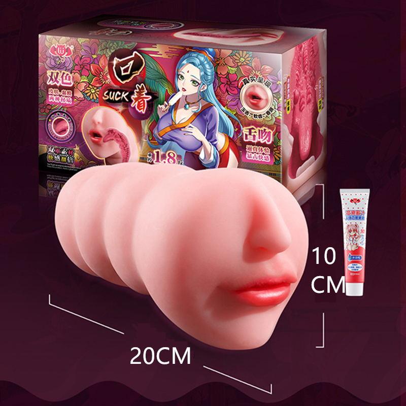 Рот Мужской Мастурбатор Киска Мягкие Зубы Язык Искусственный Минет Оральный Глубокая Глотка Реалистичная Вагина 2 фунта Секс-Игрушки
