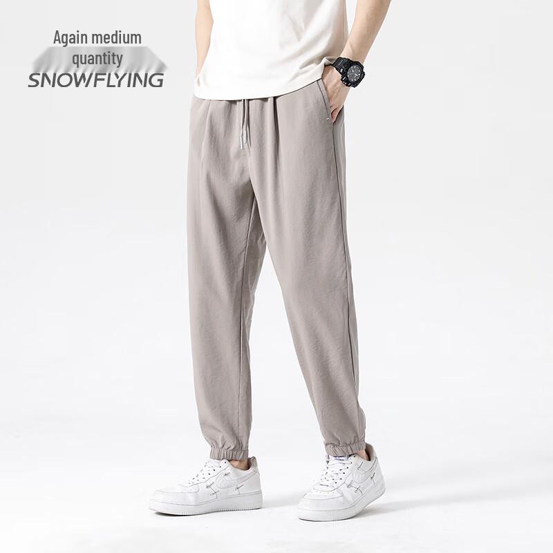 XueZhongFei Men's Ice Silk Casual Jogger Pants