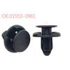Nissan Bumper Plastic Snap Fasteners (Male & Female) OE: 01553-0961