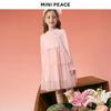 Детское платье-принцесса A-силуэта с длинным рукавом для девочек MiniPeace