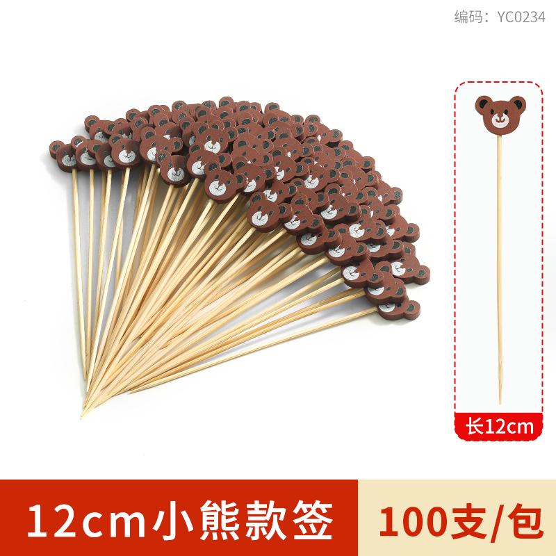 100pcs Disposable Fruit Stick Creative Art Bamboo Stick Cocktail Dessert Burger Decor Disposable Toothpick Home Store Supplies