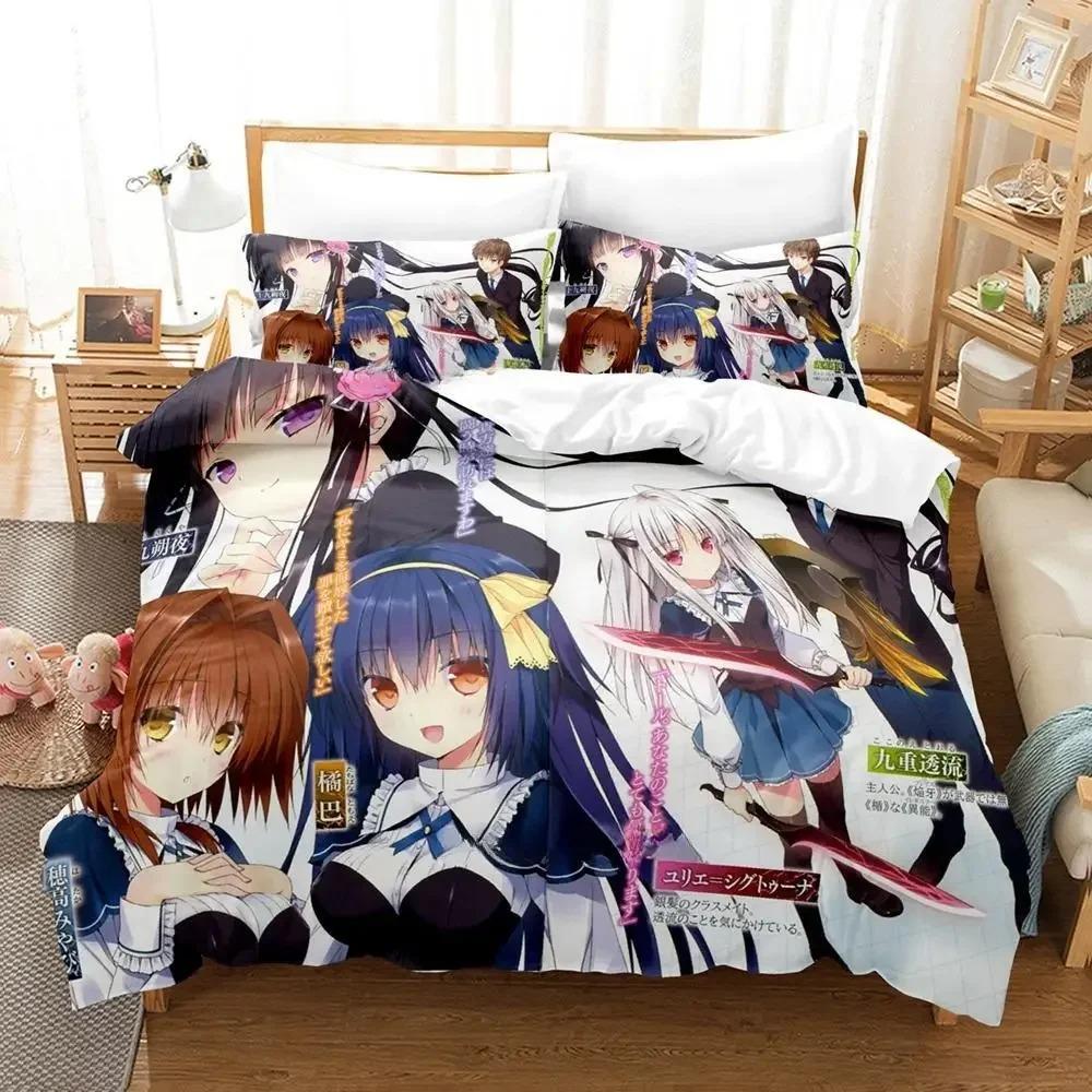 Anime Absolute Duo Bedding Set,Duvet Cover Comforter Bed Set Quilt Cover Pillowcase,King Queen Twin Size Boys Girls Adultse
